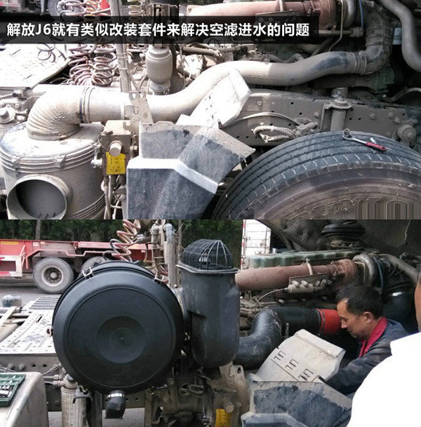 ���������쳵��û��&nbsp;���˱�ˮʪ�Ǹ�Դ