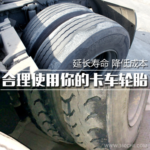 �ӳ��������ɱ�&nbsp;����ʹ����Ŀ�����̥