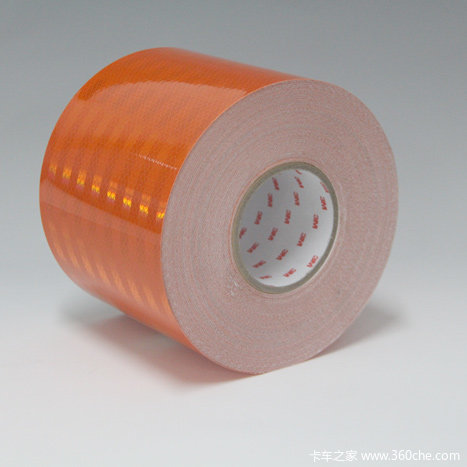 ��Ʒ3M��Ʒ���۴�����