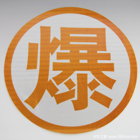 ��Ʒ3M��Ʒ���۴�����