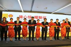 �����й������²��� ҵ������Ǩ���Ϻ�