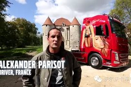 定制沃尔沃FH帮你圆梦