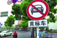 �人����ػƱ공�׿����� ��3�ַ�200