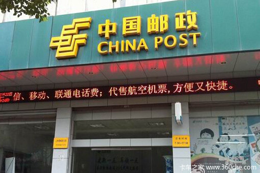 �Ż���ݾ�Ӫ&nbsp;���Ͻ���Ԥ��ҵ΢�۾�Ӫ
