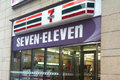 7-ELEVEN ǫ̈̄5ǧݵ