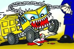 ѧ����˺���� �к�������·������ײ��