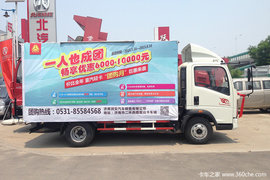 淡季经销商大幅度降价