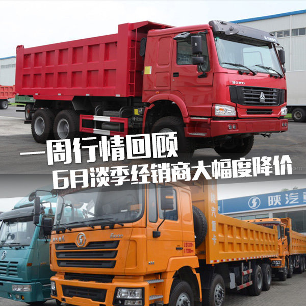 һ������ع�&nbsp;6�µ��������̴���Ƚ���