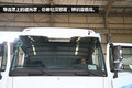 ռʻ Actros 1841콢