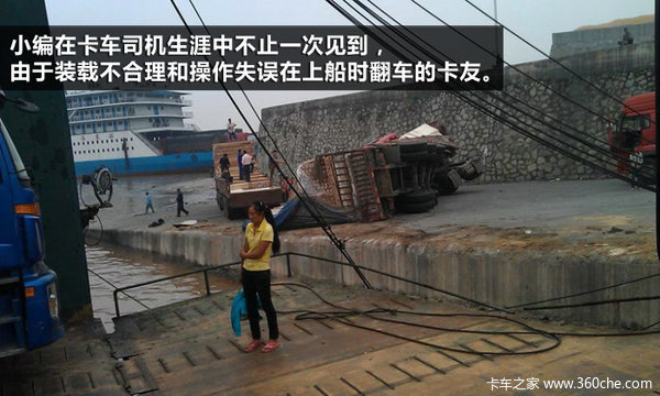 ����Ҳ�����ִ�&nbsp;���¹�װ����ȫ��ע��