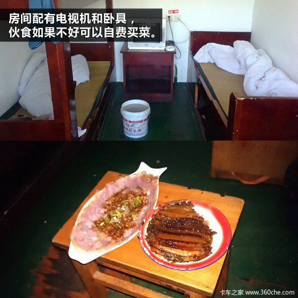 ����Ҳ�����ִ�&nbsp;���¹�װ����ȫ��ע��