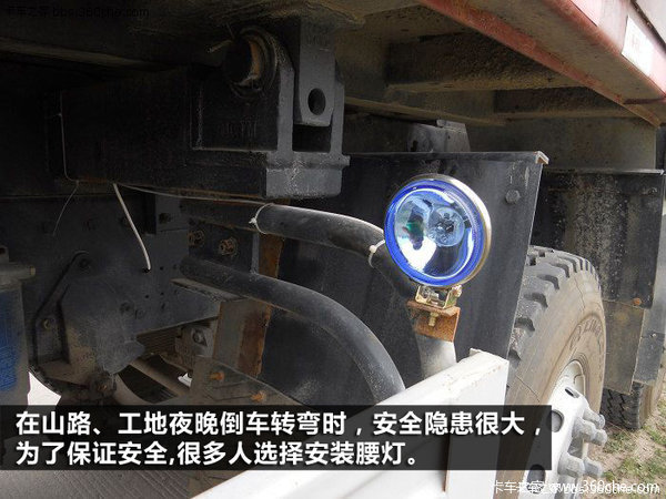 ��������е㷳&nbsp;��ʹ�����ܺ�����ô˵