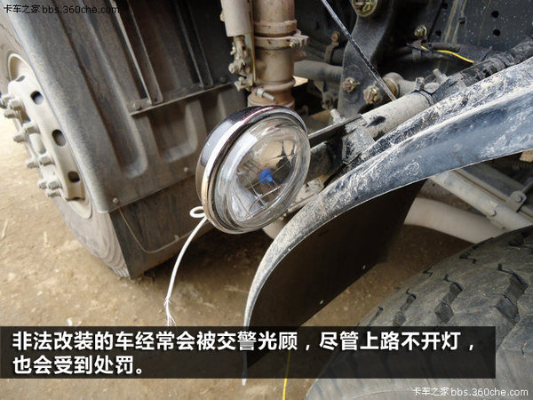 ��������е㷳&nbsp;��ʹ�����ܺ�����ô˵