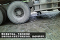 卡车也能坐轮船 上下滚装船安全需注意
