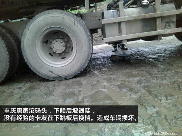 ����Ҳ�����ִ�&nbsp;���¹�װ����ȫ��ע��