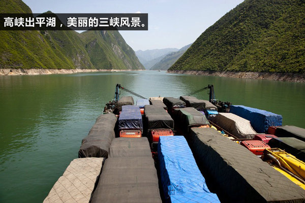 ����Ҳ�����ִ�&nbsp;���¹�װ����ȫ��ע��