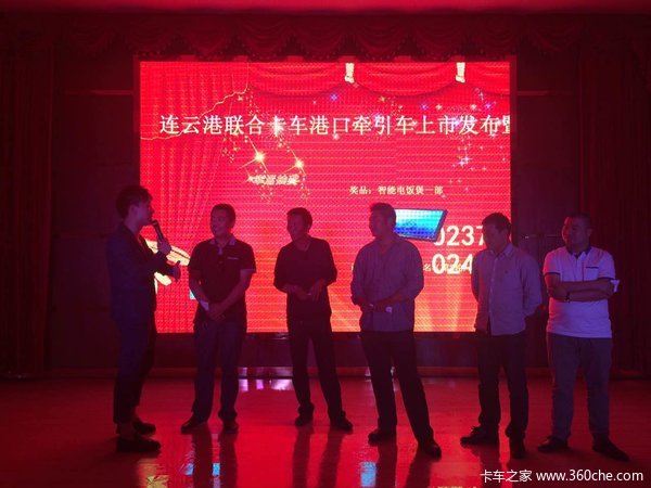 ���Ͽ�����Ʒ���Ƹ�����&nbsp;������ǿ����