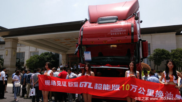 186̨&nbsp;GTL���ܰ��ػ����ϲ������һǹ