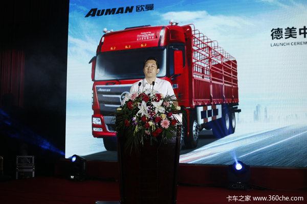 186̨&nbsp;GTL���ܰ��ػ����ϲ������һǹ