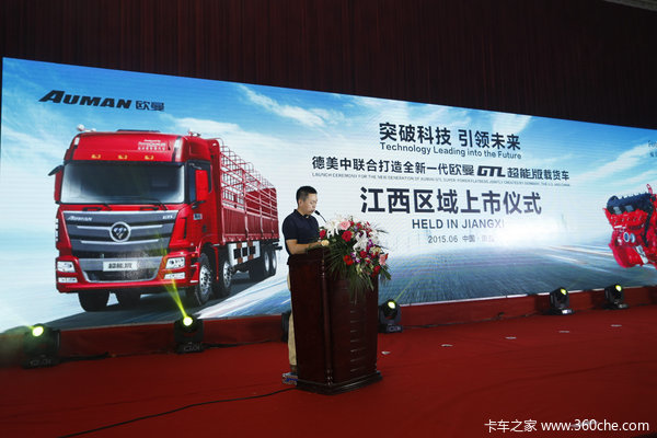 186̨&nbsp;GTL���ܰ��ػ����ϲ������һǹ