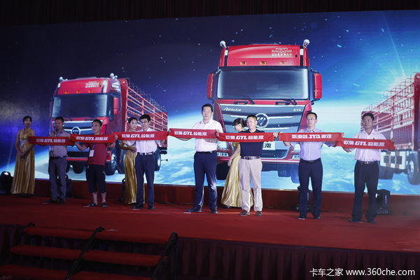 186̨&nbsp;GTL���ܰ��ػ����ϲ������һǹ