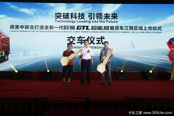 186̨&nbsp;GTL���ܰ��ػ����ϲ������һǹ