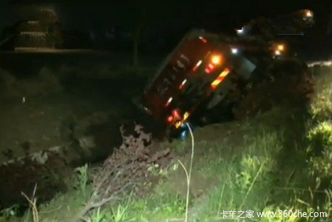 ���߻����෭����&nbsp;�����ʻԱƣ�ͼ�ʻ