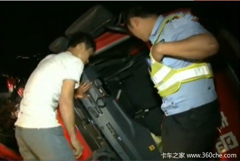 ���߻����෭����&nbsp;�����ʻԱƣ�ͼ�ʻ