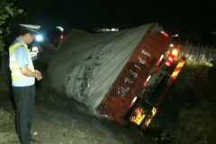 ���߻����෭���� �����ʻԱƣ�ͼ�ʻ