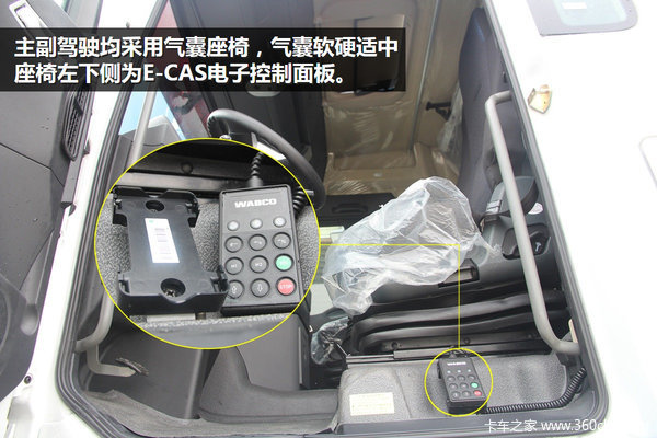 13L�����λ��&nbsp;480����C7H���ݱ�53.8��