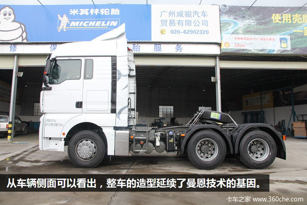 13L�����λ��&nbsp;480����C7H���ݱ�53.8��