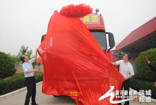 首批20.2吨苹果 中国苹果首次出口美国