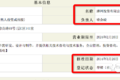 顺丰等五巨头做快递柜 5大看点不容错过