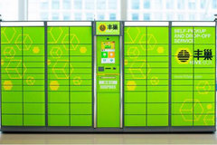 ˳������ͷ����ݹ� 5�󿴵㲻�ݴ���