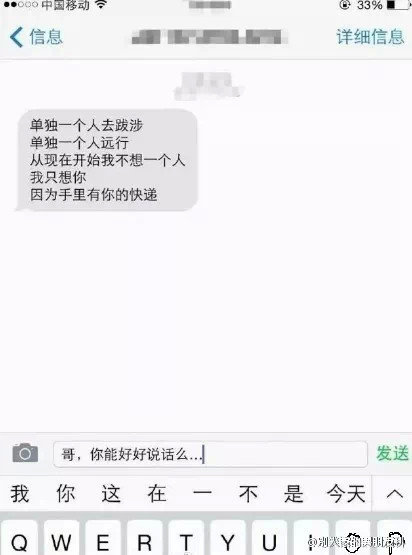 ���Ա����ô���Ĳ�&nbsp;������İ���ô��