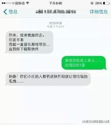 ���Ա����ô���Ĳ�&nbsp;������İ���ô��