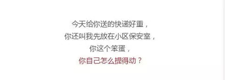 ���Ա����ô���Ĳ�&nbsp;������İ���ô��