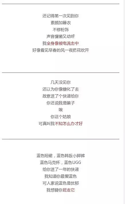 ���Ա����ô���Ĳ�&nbsp;������İ���ô��