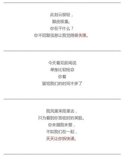 ���Ա����ô���Ĳ�&nbsp;������İ���ô��