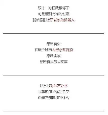 ���Ա����ô���Ĳ�&nbsp;������İ���ô��