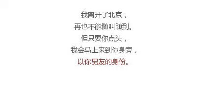 ���Ա����ô���Ĳ�&nbsp;������İ���ô��