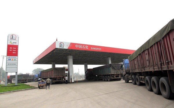 ���ڳ�Ʒ�ͽ��ջ�ӭ�µ�&nbsp;��ǰ��������