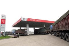 ���ڳ�Ʒ�ͽ��ջ�ӭ�µ� ��ǰ��������