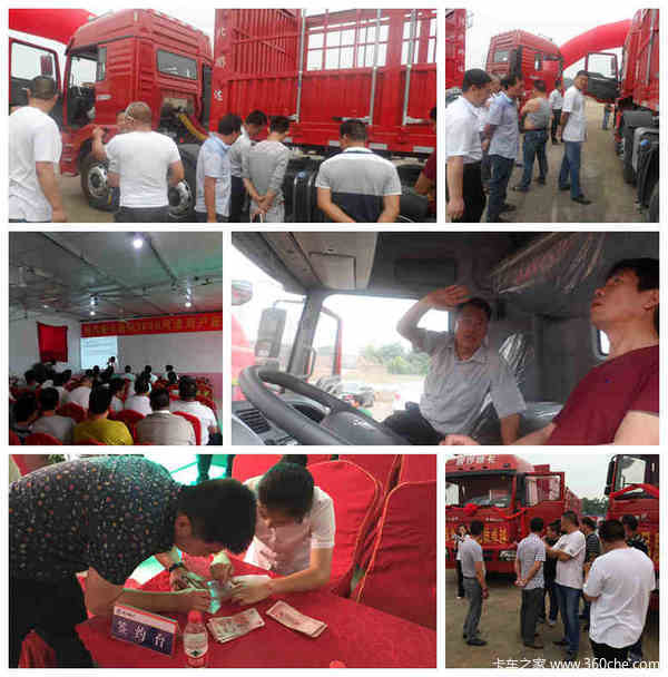 �����ĸ���ͣ������&nbsp;��M3000���˳�