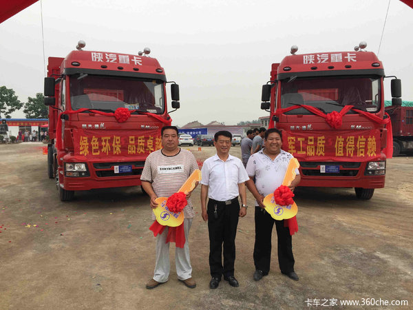 �����ĸ���ͣ������&nbsp;��M3000���˳�