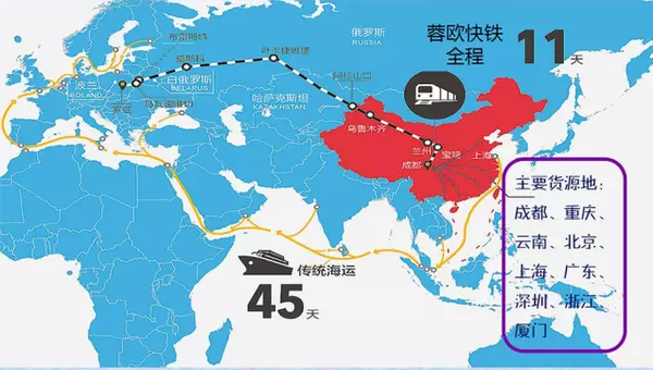 9826�����ж೤?ŷ�ؿ�������˿��֮·