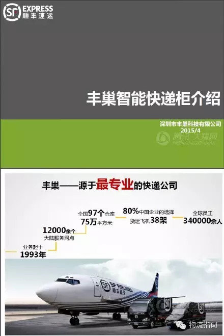 һ���ڲ�����&nbsp;����˳��5�ڴ���ᳲƽ̨