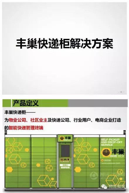 һ���ڲ�����&nbsp;����˳��5�ڴ���ᳲƽ̨