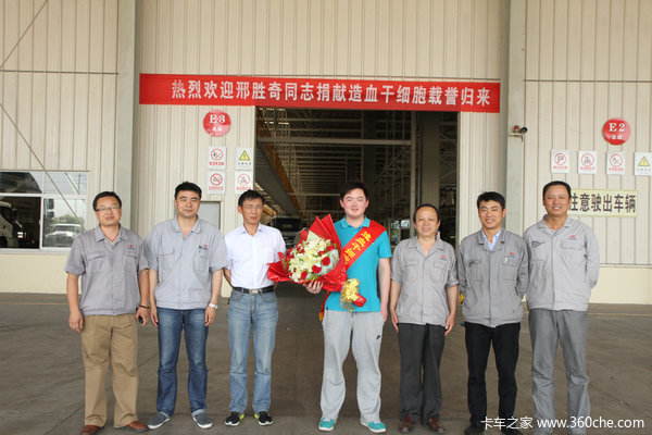 ��ȥ����ϣ��&nbsp;����Ա��������Ѫ��ϸ��