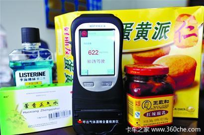 ������ǹҲ������&nbsp;��ˮ���ܳԳ��Ƽݣ�